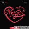 A.c.e - My Girl : “My Choice”
