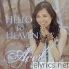 Hello to Heaven - Single