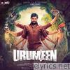 Urumeen (Original Motion Picture Soundtrack) - EP