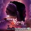 Shivaji Nu Halardu - Single