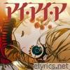 AiAiA - Single