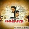 Aalaap (Original Motion Picture Soundtrack)