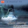 Adai Malai (Original Motion Picture Soundtrack) - EP