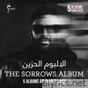 Ahmed Saad lyrics