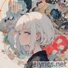 Like petals dancing in the spring breeze - Single