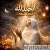 Al7amdulillah - Single