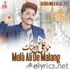 Mola Ali De Malang - Single