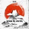 Made In Japan - EP