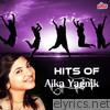 Hits of Alka Yagnik - EP