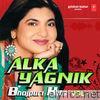 Alka Yagnik Bhojpuri Hits, Vol. 1