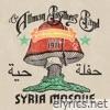 Syria Mosque: Pittsburgh, Pa January 17, 1971 (Live Concert Performance Recording)