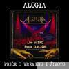 Alogia - PrIce o Vremenu I ZIvotu - LIve At Skc 2005