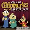 Alvin & The Chipmunks - Greatest Hits: Still Squeaky After All These Years