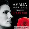 Amália Rodrigues chante l'amour