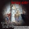 800 Victims - Single