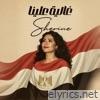 Ghalia alena - Single
