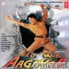 Lo Main Aagaya (Original Motion Picture Soundtrack)