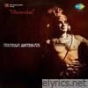 I Remember Ananda Shankar - Single