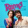 Remo (Telugu) [Original Motion Picture Soundtrack] - EP