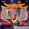 Maari (Original Motion Picture Soundtrack) - EP