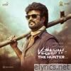 Vettaiyan The Hunter (Telugu) [Original Motion Picture Soundtrack]