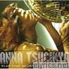 Anna Tsuchiya - Slap That Naughty Body / My Fate - EP