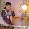 Memory - Single