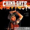 China Gate (Soundtrack from the Motion Picture) - EP