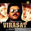 Virasat (Original Motion Picture Soundtrack)