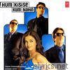Hum Kisise Kam Nahin (Original Motion Picture Soundtrack)