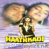 Haathkadi (Original Motion Picture Soundtrack)