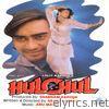 Hulchul (Original Motion Picture Soundtrack)