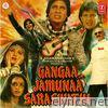 Ganga Jamuna Saraswathi (Original Motion Picture Soundtrack)