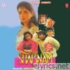 Shabnam Super Jhankar Beat (Original Motion Picture Soundtrack)