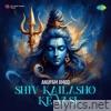 Shiv Kailasho Ke Vasi - Single