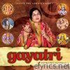 Gayatri By Anuradha Paudwal