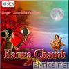 Karwa Chauth - Vrat Katha