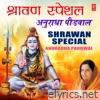 Shrawan Special - Anuradha Paudwal
