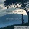 Anushka Manchanda - Single
