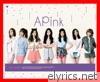 Apink - Une Annee