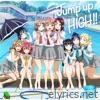 Jump up HIGH!! - EP