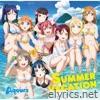 デュオトリオコレクション VOL.1 ～SUMMER VACATION～ - EP