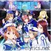 未来の僕らは知ってるよ - EP