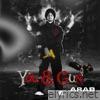 You & Gun - Single