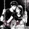 XTE - Single