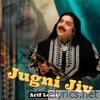 Jugni Ji - EP