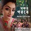 Mokor Porobe - Single
