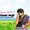 Sonar Angti - Single