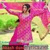 Akash duniya khari ha - Single