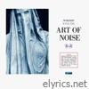 Worship With The Art Of Noise